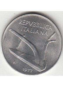 1977 Lire 10 Spiga Fior di Conio Italia